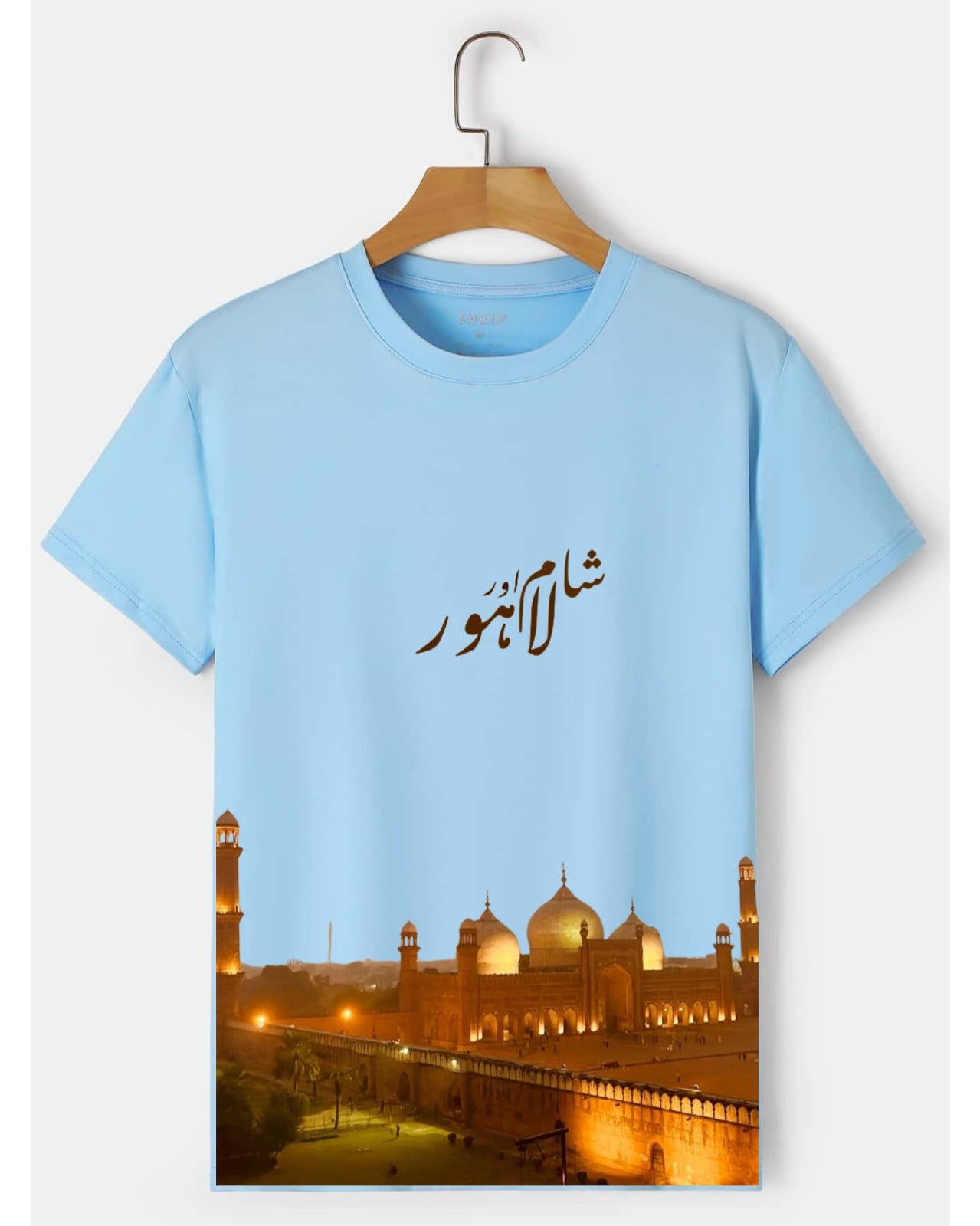 “Shaam Aur Lahore” Oversized Graphic T-Shirt – Badshahi Mosque Print